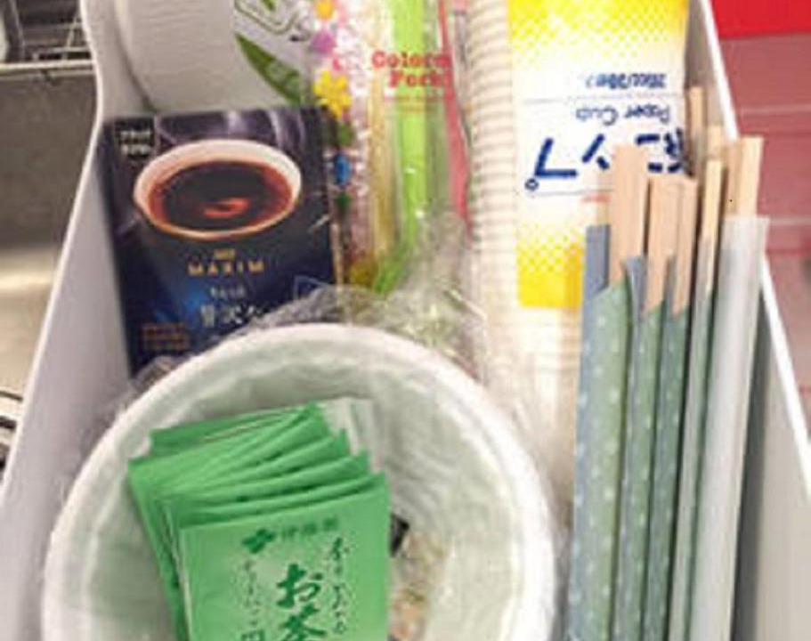 Photo of Others in Suita