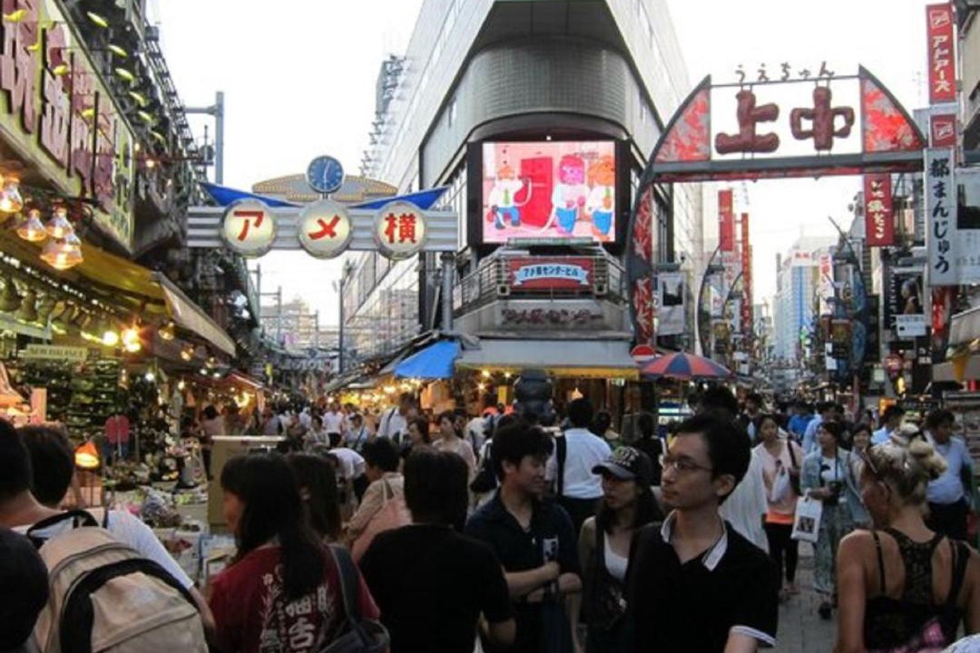 Photo of Others in Higashiueno