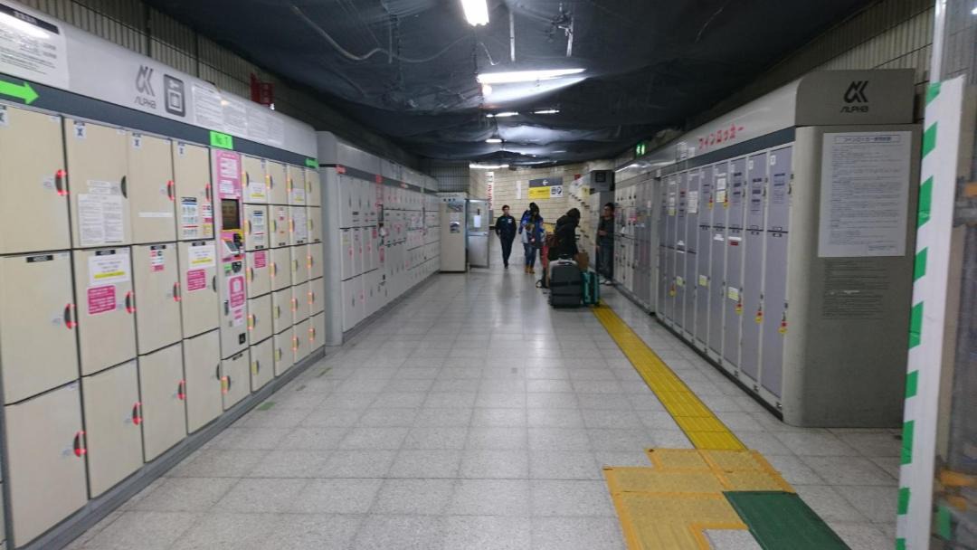 Photo of Others in Higashiueno