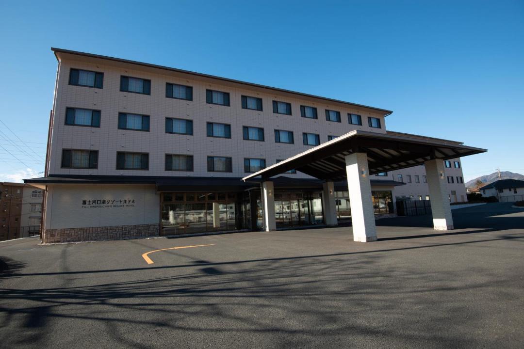 Photo of Others in Fujikawaguchiko