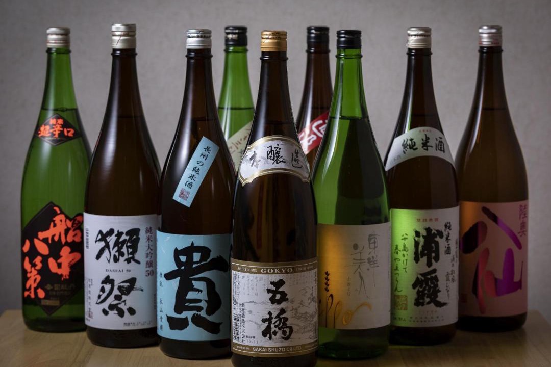 Photo of Others in Shimonoseki