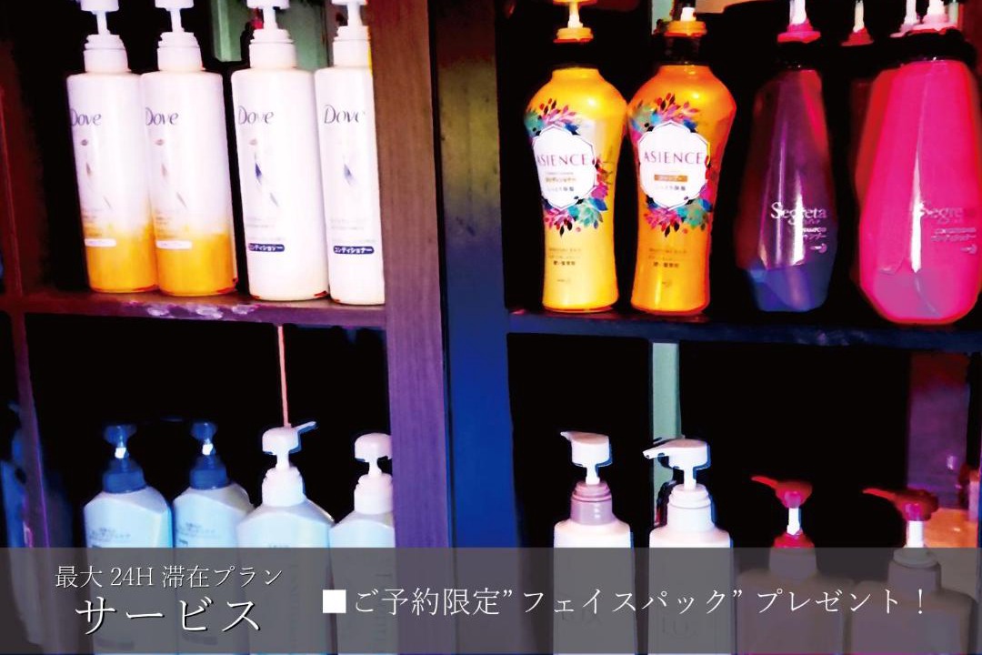 Photo of Others in Kawaguchi