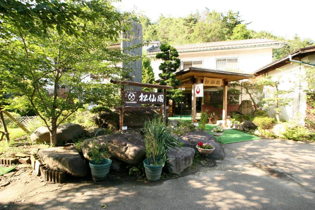 Photo of Others in Nagano