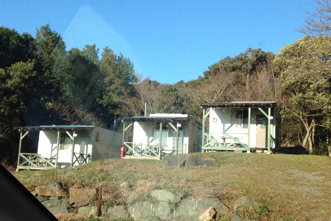 Photo of Others in Ihama