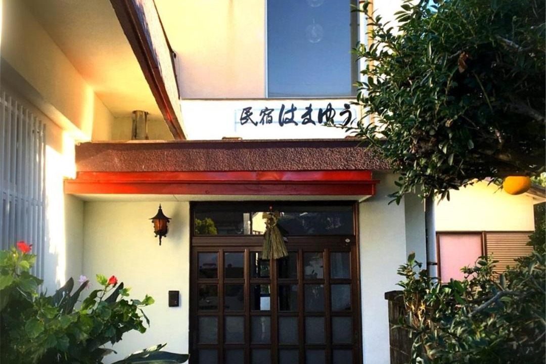 Photo of Others in Katase Onsen