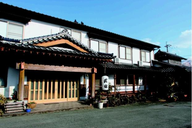 Photo of Others in Aso