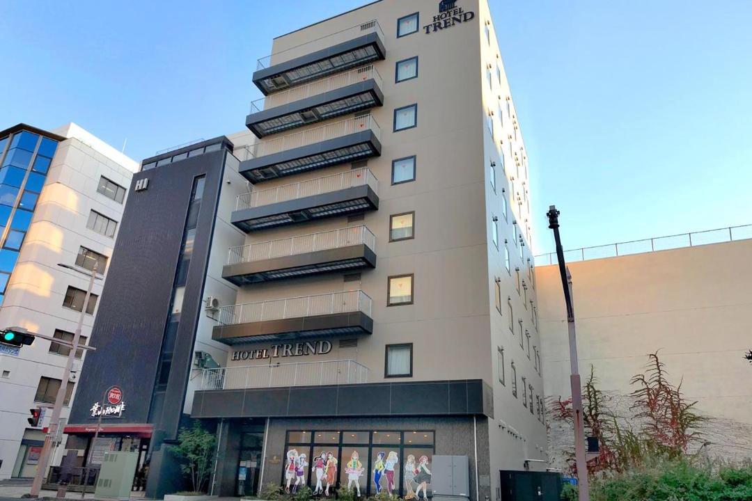Photo of Others in Otemachi