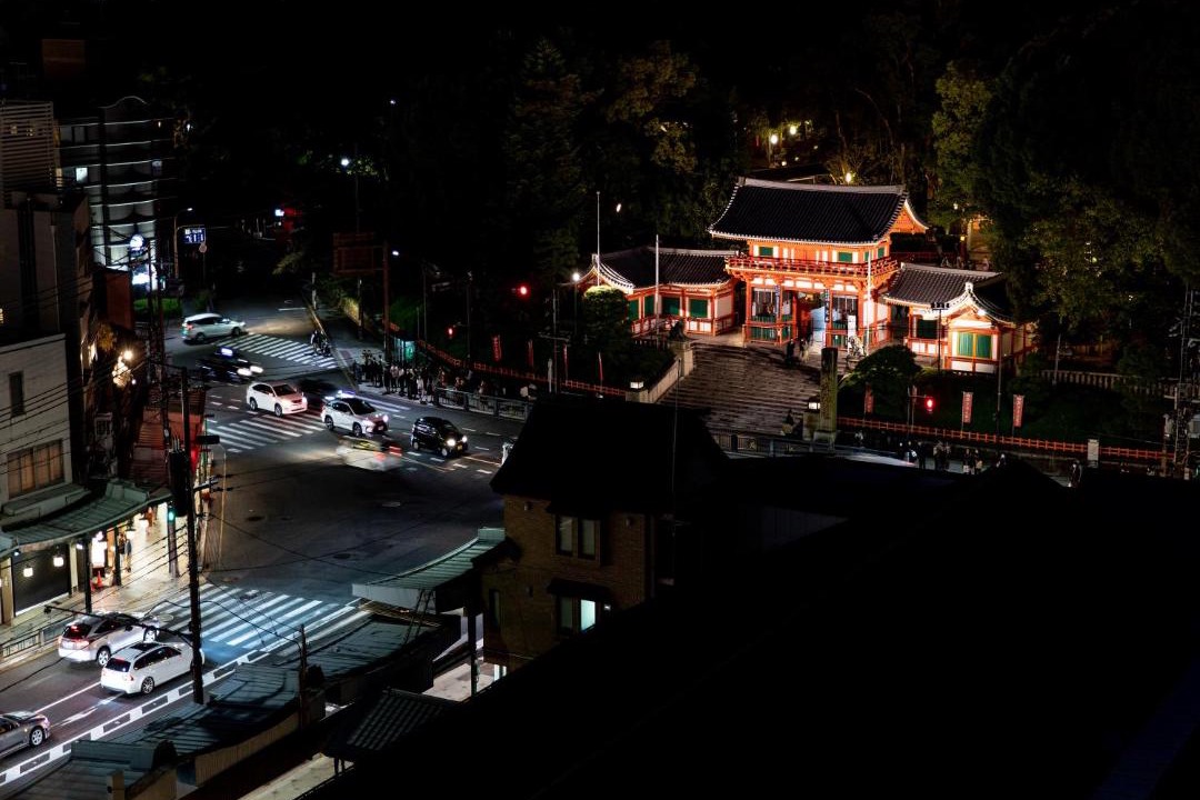 Photo of Others in Gion