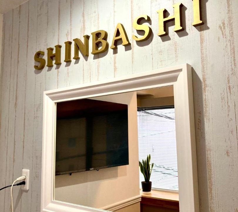 Photo of Others in Shinbashi