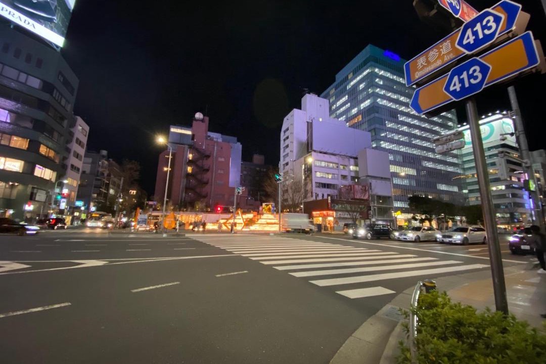 Photo of Buildings in Minamiaoyama