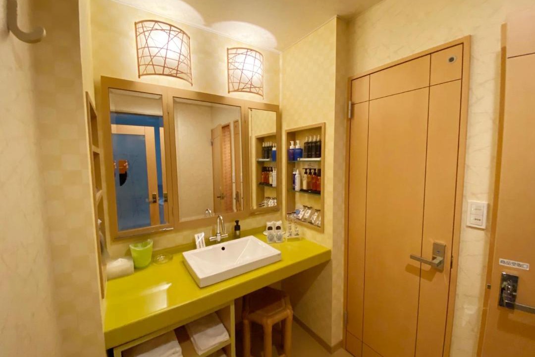 Photo of Bathroom in Saijo
