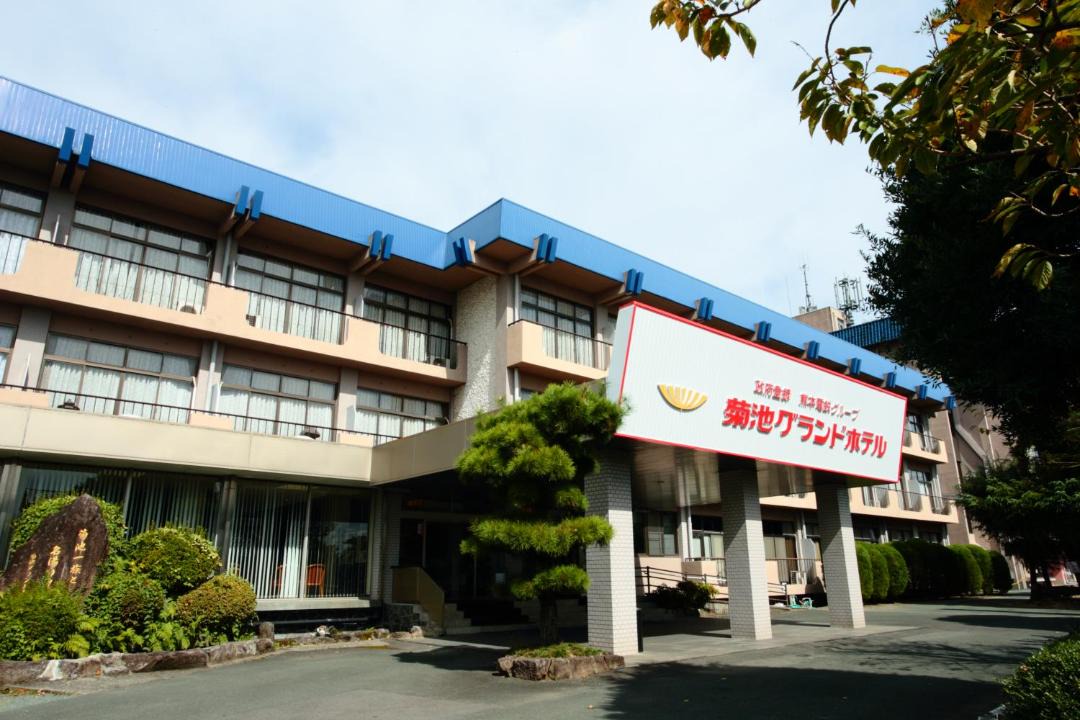 Photo of Buildings in Kikuchi