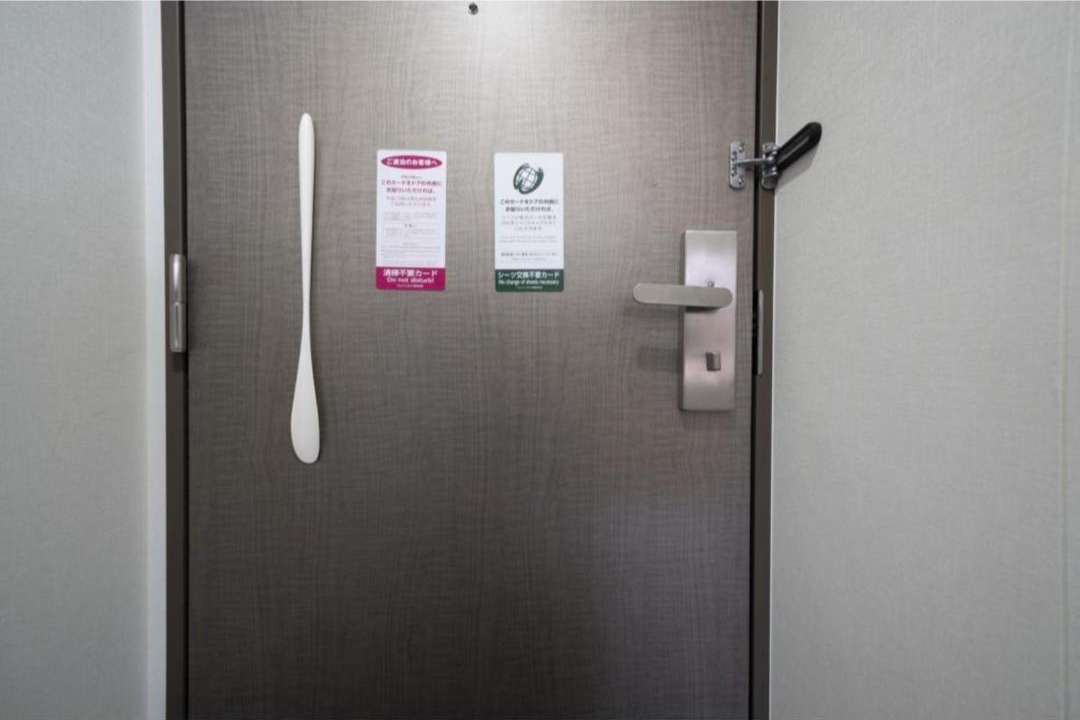 Photo of Others in Hakata Ekimae