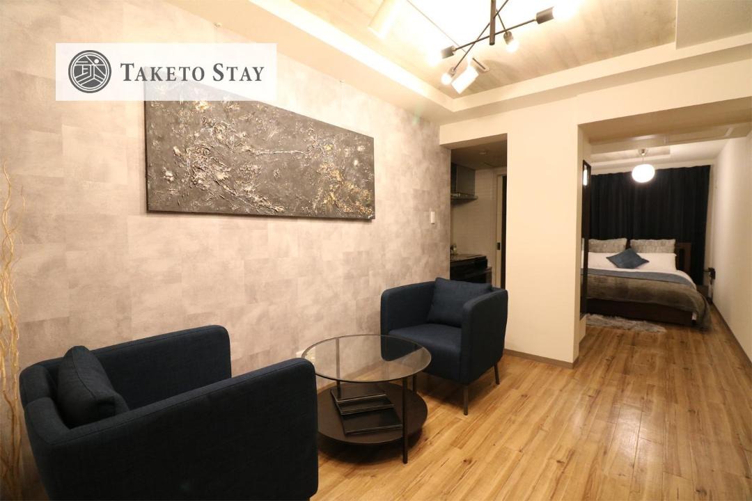 Photo of Livingroom in Susukino
