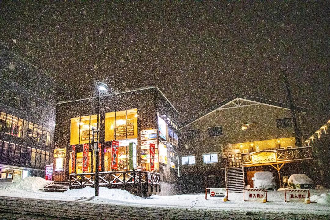 Photo of Others in Hirafu
