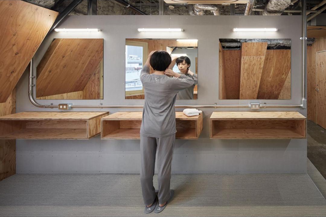 Photo of Others in Higashigotanda