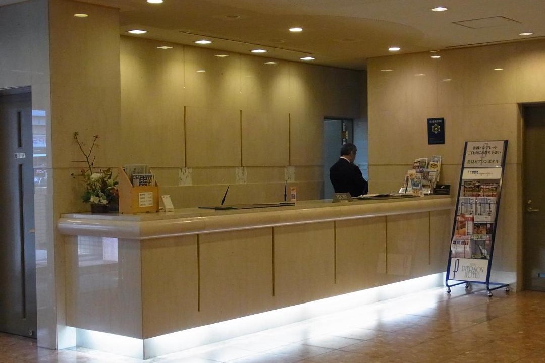 Photo of Kitchen in Kitami