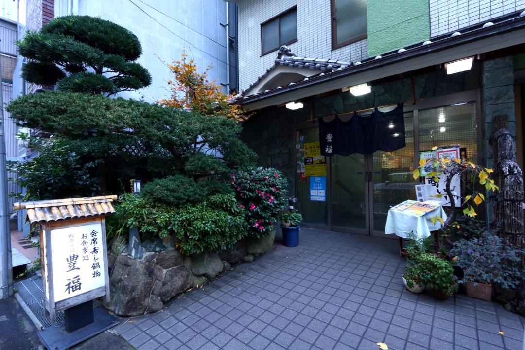 Photo of Others in Chuo Ward