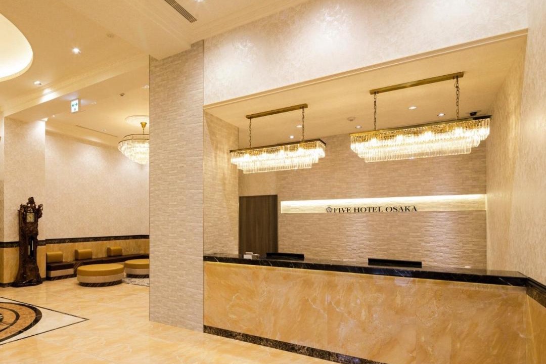 Photo of Bathroom in Ikuno