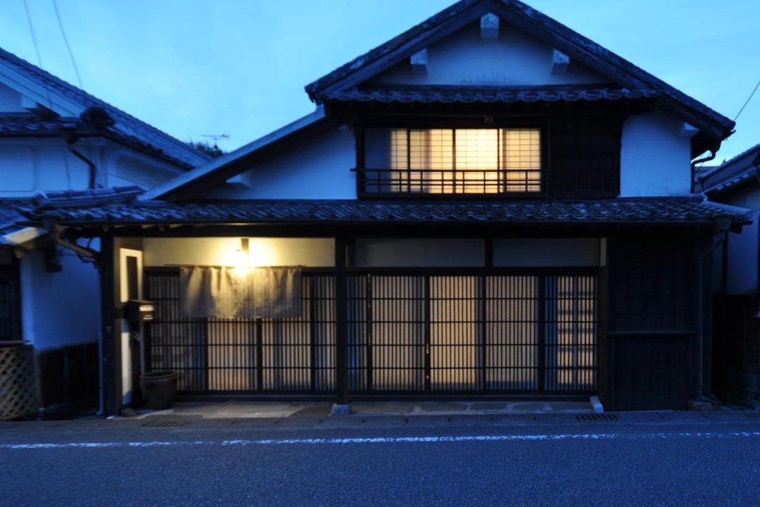 Photo of Others in Hyuga