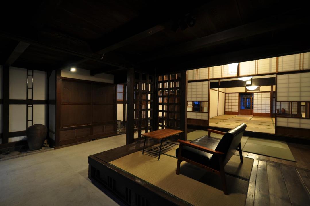Photo of Others in Hyuga