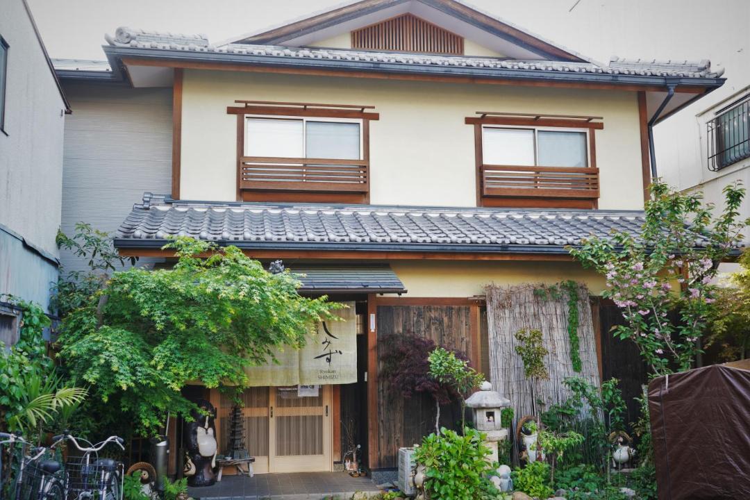Photo of Others in Shimogyo
