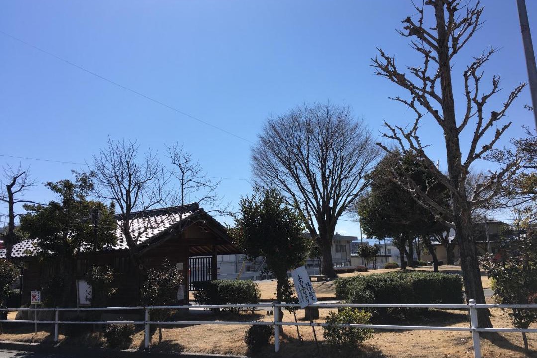 Photo of Others in Takagi-mura