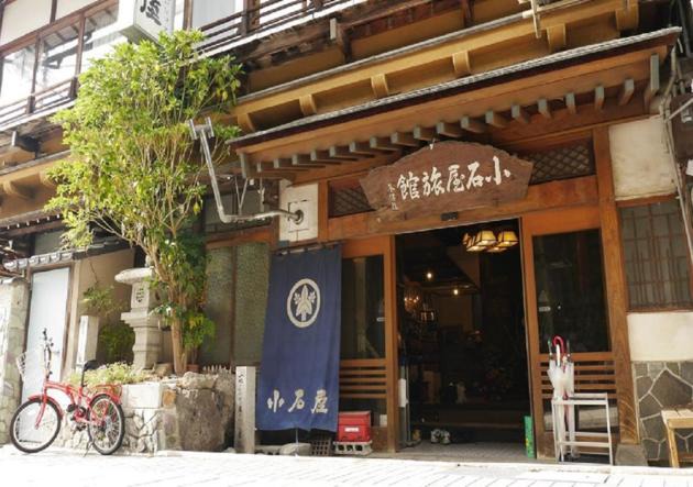 Photo of Others in Yudanaka Shibu Onsen