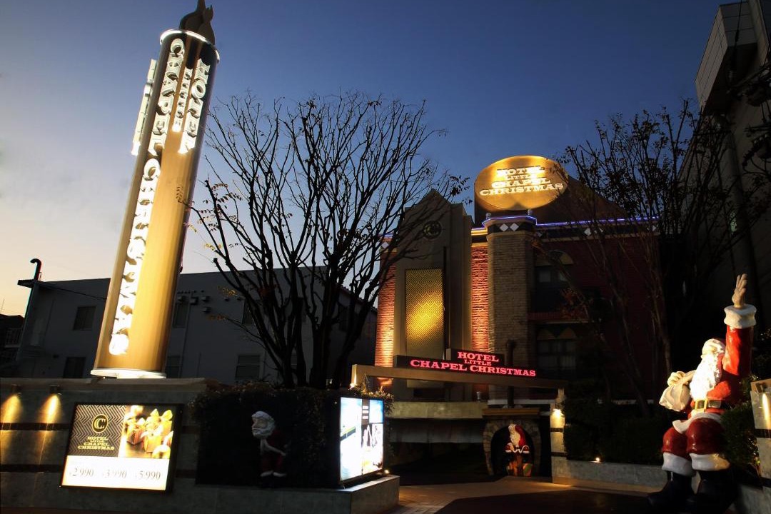Photo of Others in Hakata-ku