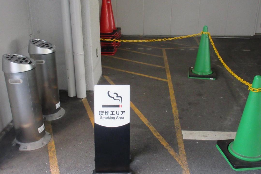 Photo of Others in Nishi Ward