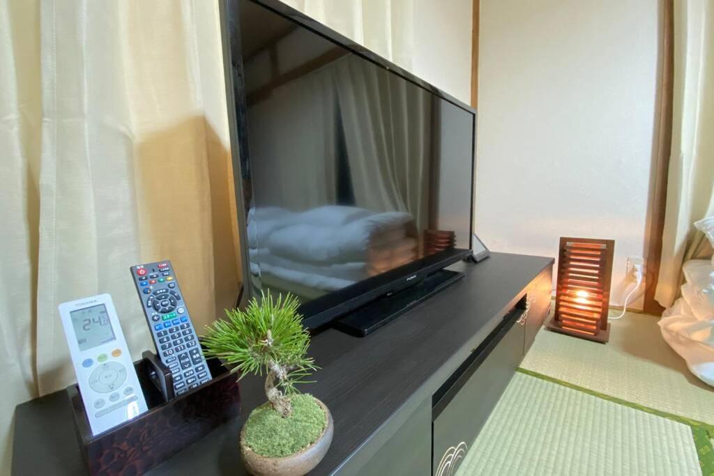 Photo of Others in Matsubara