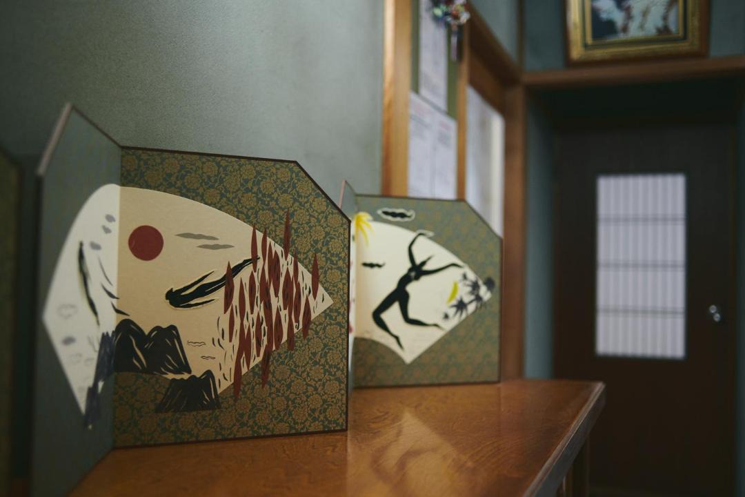 Photo of Others in Shimosato