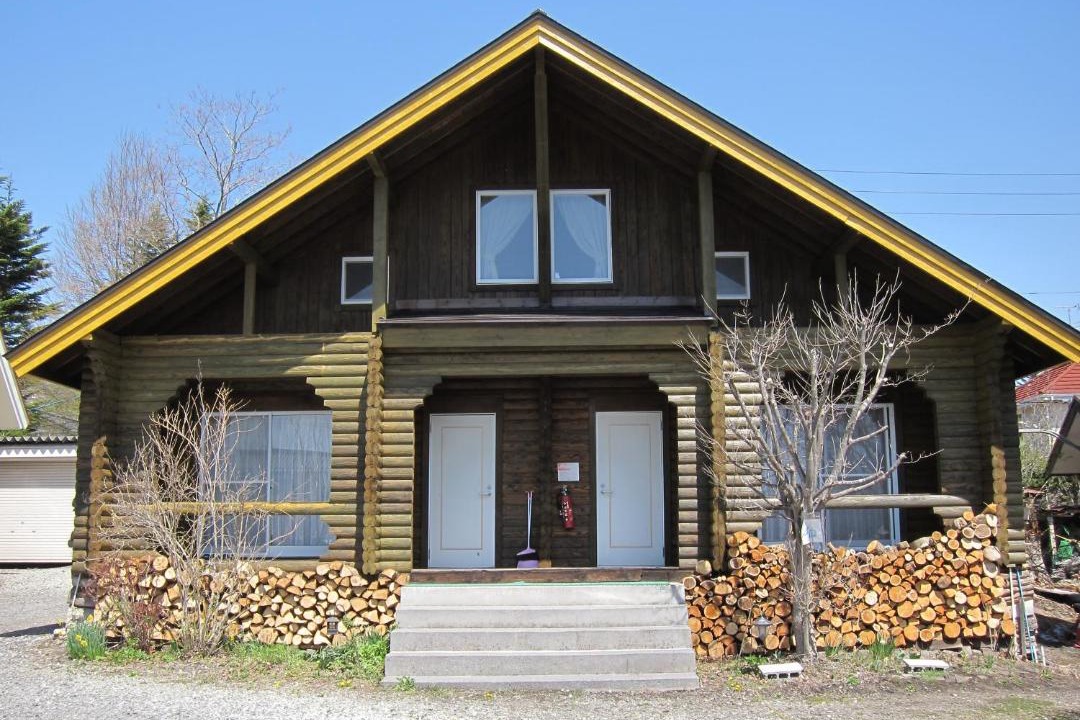 Photo of Others in Kitasaku-gun