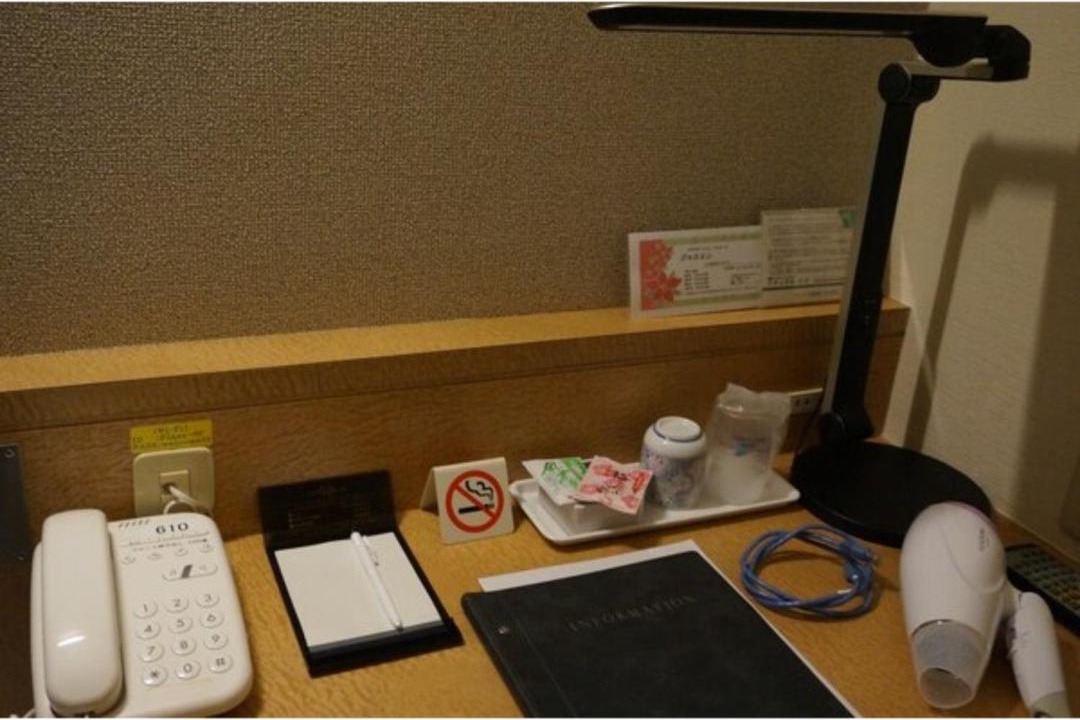 Photo of Others in Tsukuba