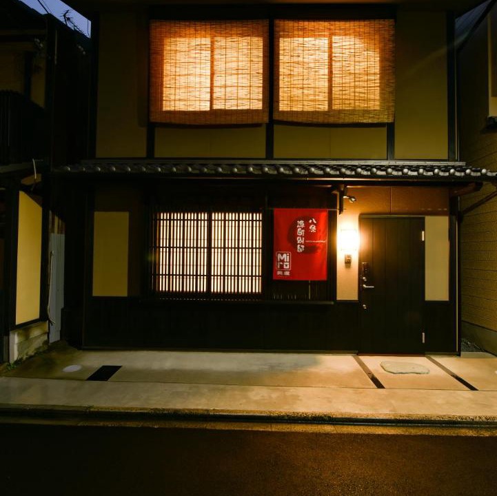 Photo of Others in Minami
