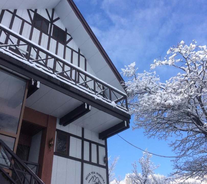 Photo of Others in Yuzawa-machi