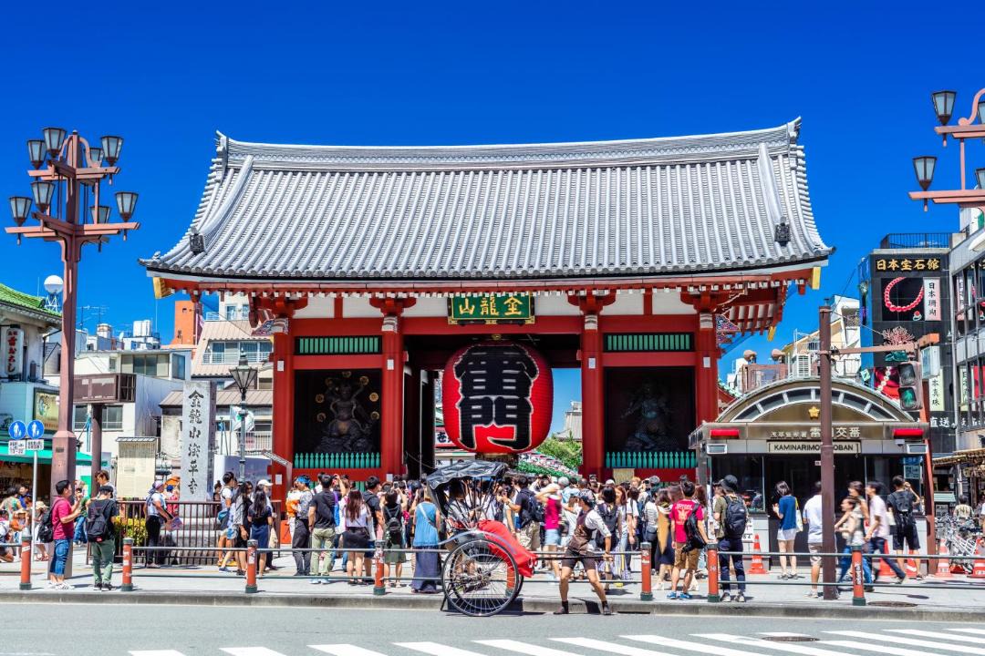 Photo of Others in Azumabashi