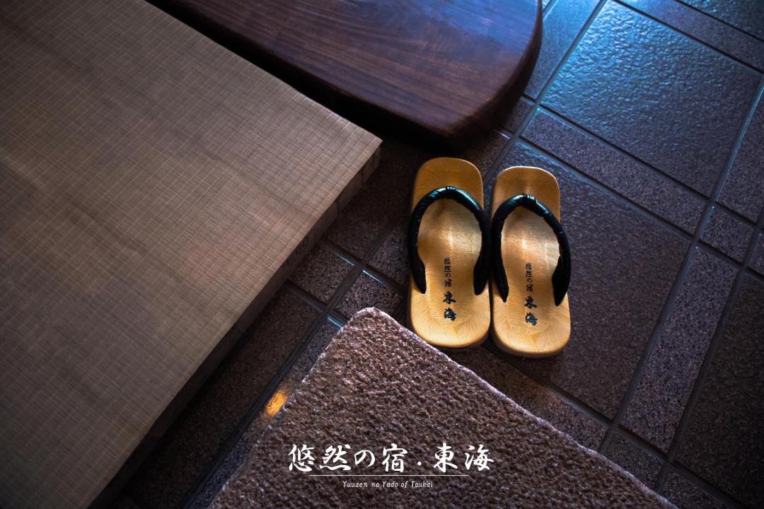 Photo of Others in Ureshino