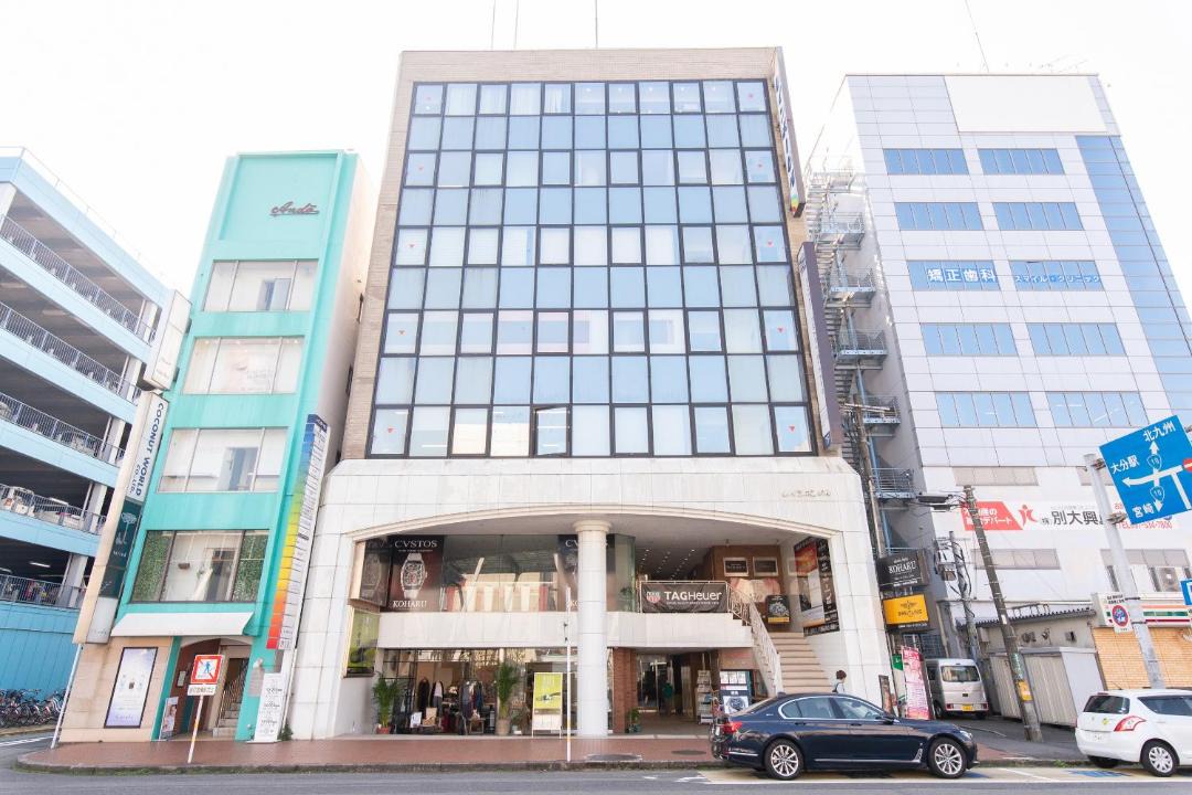 Photo of Others in Oita