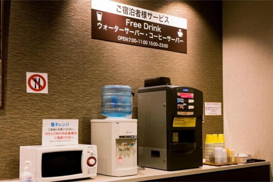 Photo of Others in Chuocho