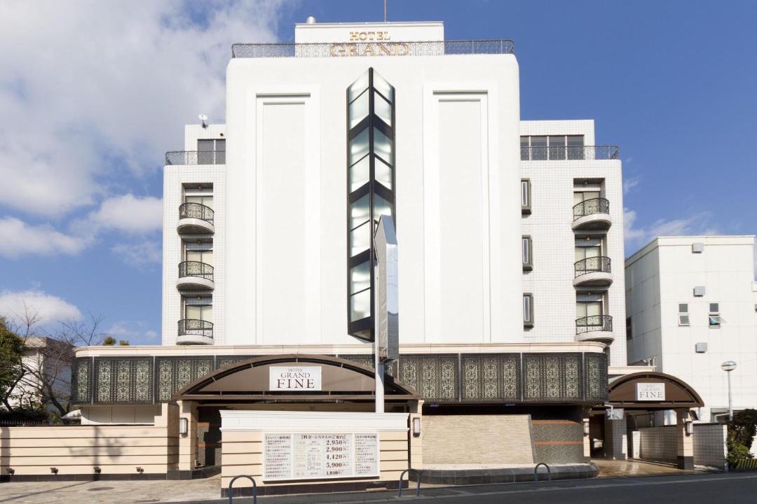 Photo of Buildings in Toyonaka