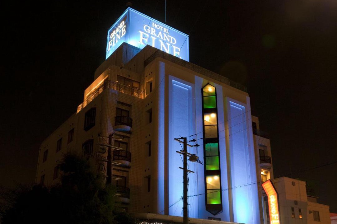 Photo of Buildings in Toyonaka