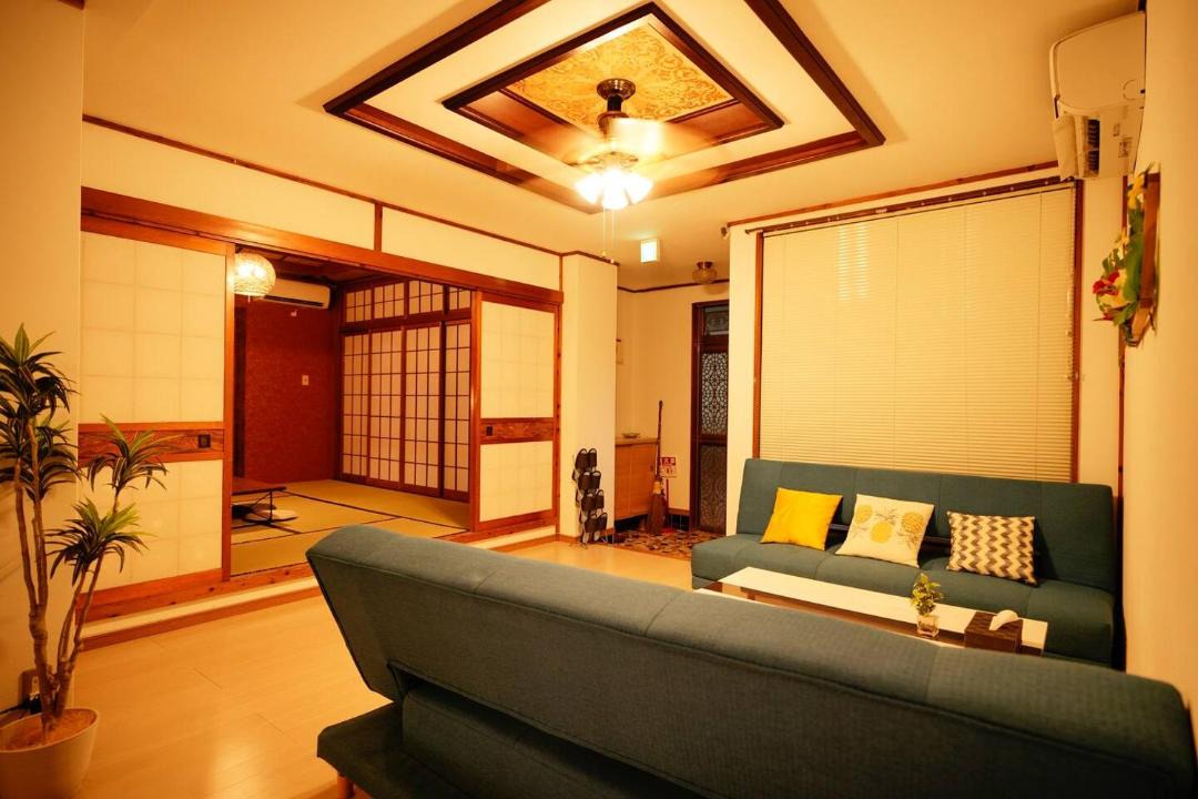 Photo of Livingroom in Yamada