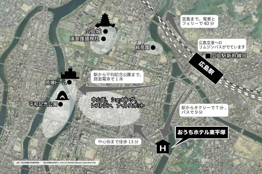 Photo of Others in Hiroshima City Centre