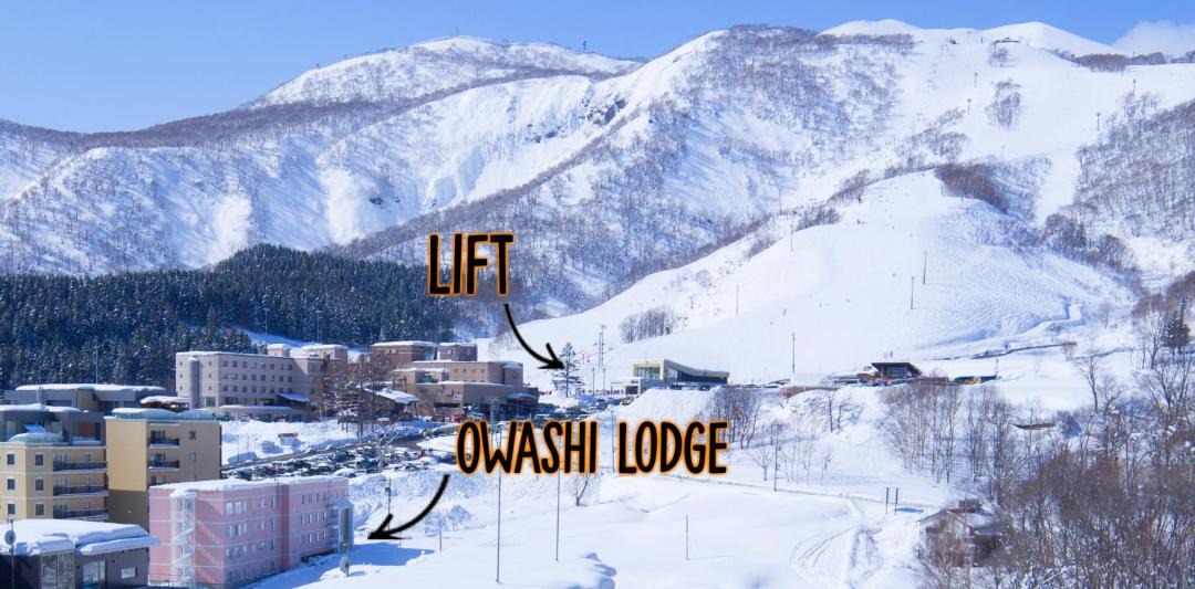 Photo of Others in Hirafu