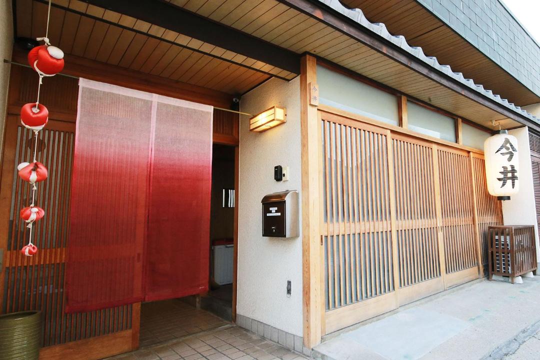 Photo of Buildings in Nara
