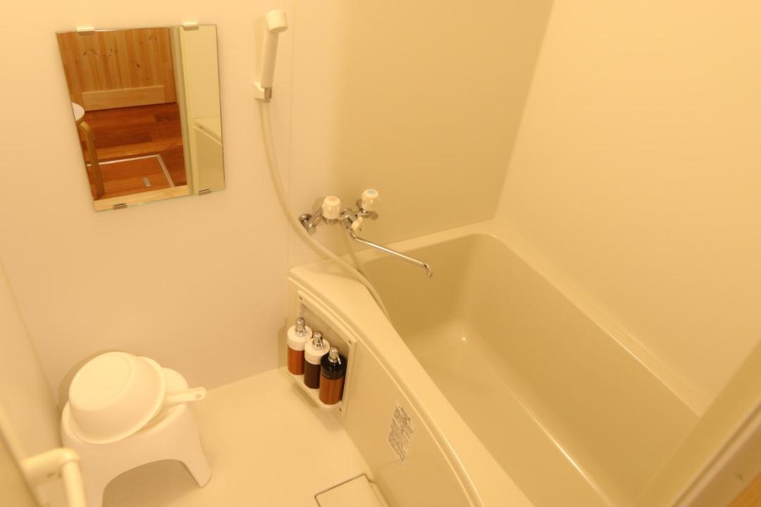 Photo of Bathroom in Biei