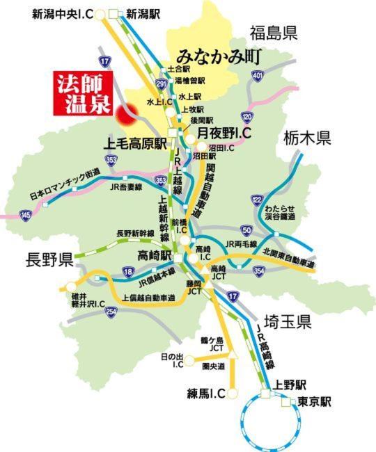 Photo of Others in Minakami