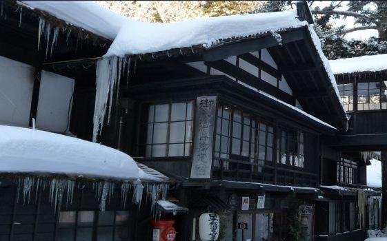 Photo of Others in Minakami