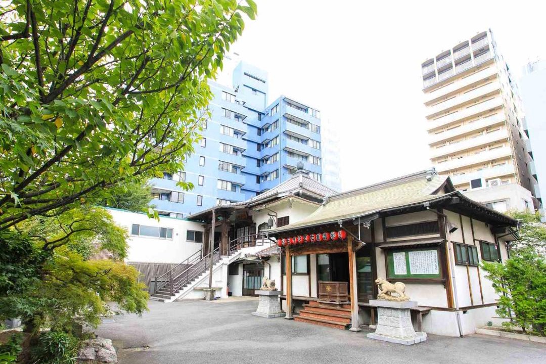 Photo of Others in Shiba